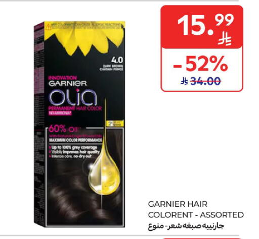 available at Carrefour in KSA, Saudi Arabia, Saudi - Riyadh