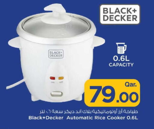 available at Mark & Save  in Qatar - Al Daayen