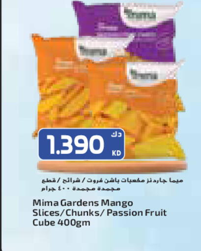 Mango Passion Fruit available at جراند كوستو in الكويت - مدينة الكويت