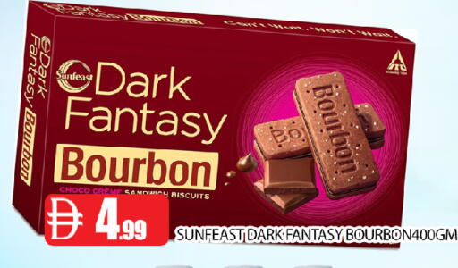 available at عين المدينة هايبرماركت in الإمارات العربية المتحدة , الامارات - الشارقة / عجمان