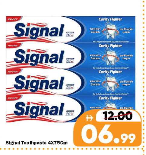 available at رويال جلف هايبرماركت in الإمارات العربية المتحدة , الامارات - ٱلْعَيْن‎