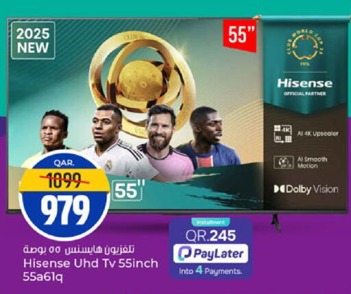 available at Paris Hypermarket in Qatar - Doha