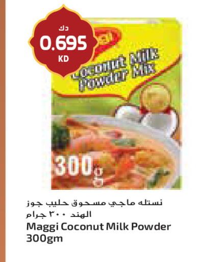 Coconut available at Grand Costo in Kuwait - Ahmadi Governorate
