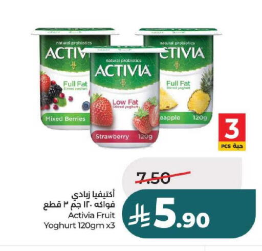 Strawberry available at لولو هايبرماركت in مملكة العربية السعودية, السعودية, سعودية - عنيزة