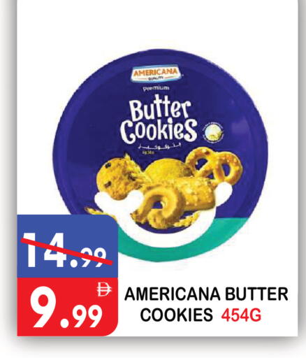 available at يونايتد هيبر ماركت in الإمارات العربية المتحدة , الامارات - دبي