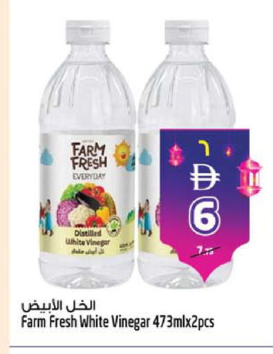 available at SAFARI HYPERMARKET  in UAE - Ras al Khaimah