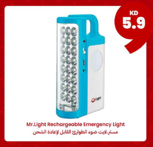 available at Taw9eel.com in Kuwait - Kuwait City