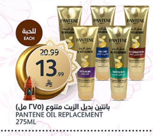 available at AlJazera Shopping Center in KSA, Saudi Arabia, Saudi - Riyadh
