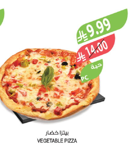 available at Farm  in KSA, Saudi Arabia, Saudi - Sakaka