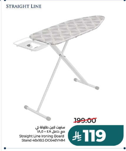 available at LULU Hypermarket in KSA, Saudi Arabia, Saudi - Ta'if