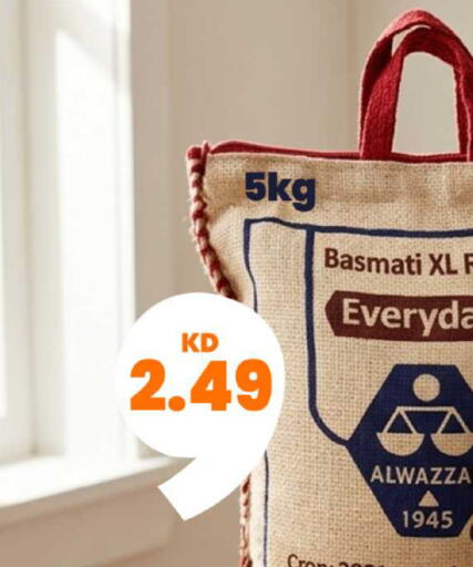 available at Taw9eel.com in Kuwait - Kuwait City