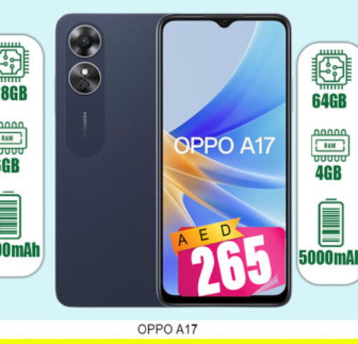 available at لكي سنتر in الإمارات العربية المتحدة , الامارات - الشارقة / عجمان