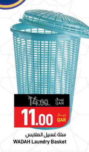 available at SPAR in Qatar - Doha