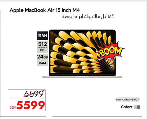 Apple available at آي كونكت in قطر - الوكرة