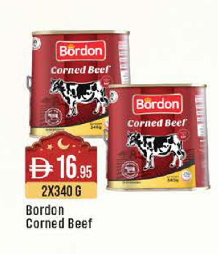 available at ويست زون سوبرماركت in الإمارات العربية المتحدة , الامارات - أبو ظبي