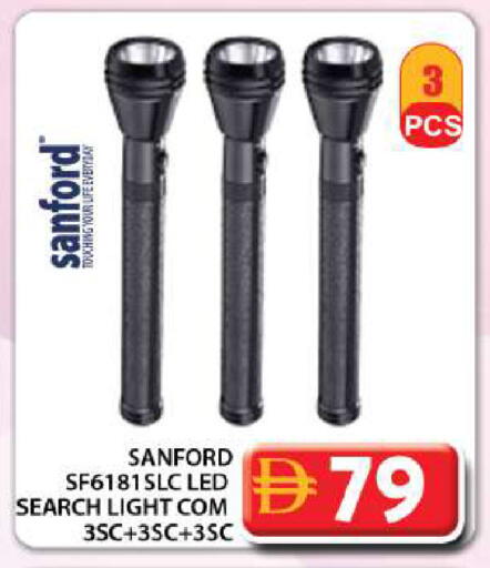 available at جراند هايبر ماركت in الإمارات العربية المتحدة , الامارات - دبي