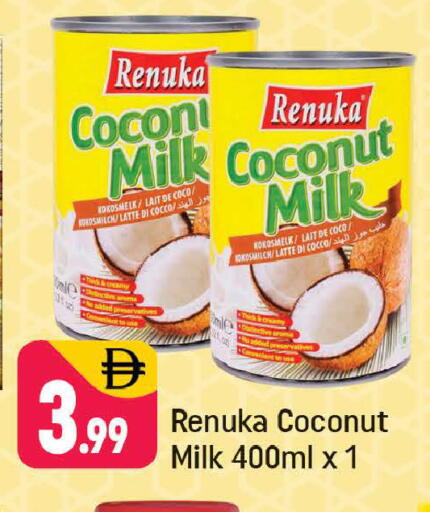 Coconut available at Shaklan  in UAE - Dubai