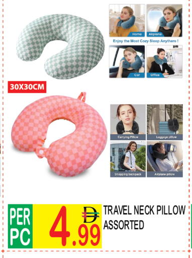 available at دريم لاند in الإمارات العربية المتحدة , الامارات - دبي