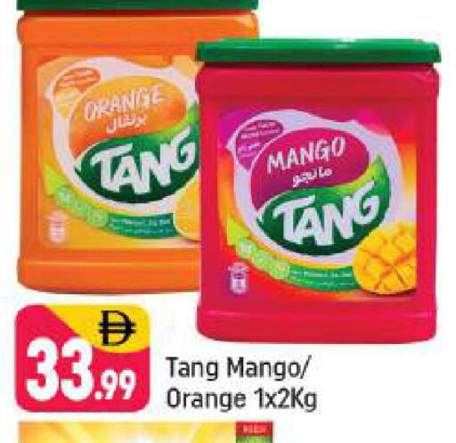 Orange Mango available at Shaklan  in UAE - Dubai