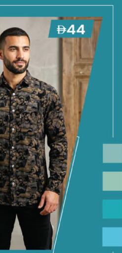 available at ك. الم. للتجارة in الإمارات العربية المتحدة , الامارات - الشارقة / عجمان