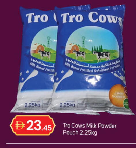 available at سوق طلال in الإمارات العربية المتحدة , الامارات - دبي