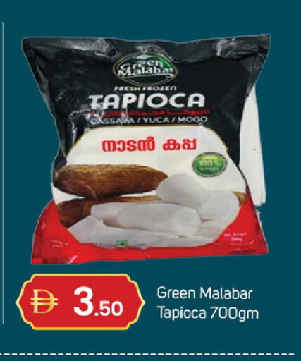 Cassava available at سوق طلال in الإمارات العربية المتحدة , الامارات - دبي