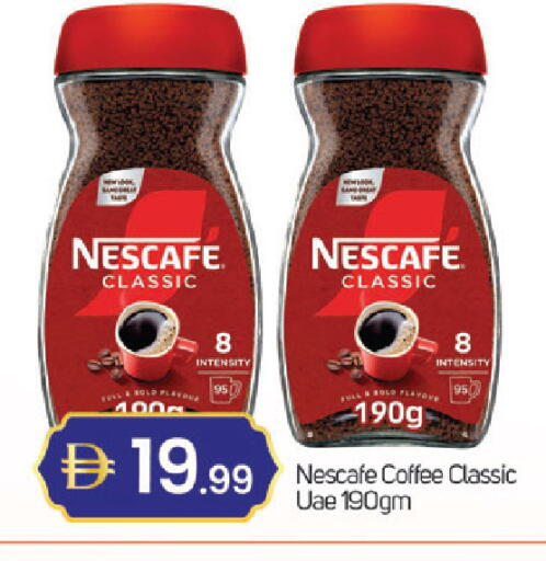 available at سوق طلال in الإمارات العربية المتحدة , الامارات - دبي