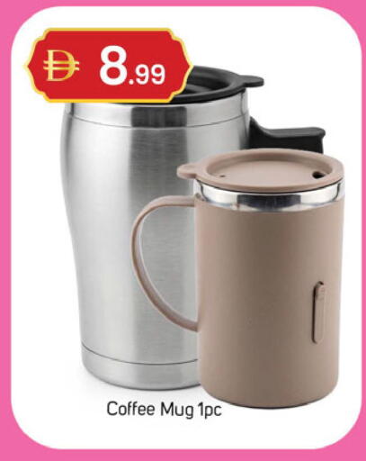 available at سوق طلال in الإمارات العربية المتحدة , الامارات - دبي