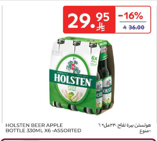 Apple available at كارفور in مملكة العربية السعودية, السعودية, سعودية - المدينة المنورة