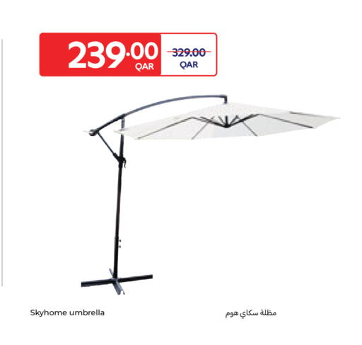 available at كارفور in قطر - الريان