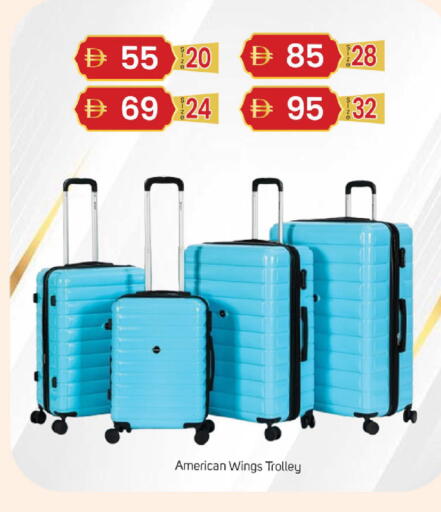 available at سوق طلال in الإمارات العربية المتحدة , الامارات - دبي