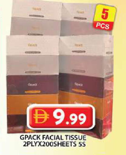 available at Grand Hyper Market in UAE - Dubai