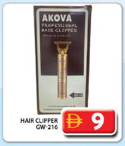 available at جراند هايبر ماركت in الإمارات العربية المتحدة , الامارات - دبي