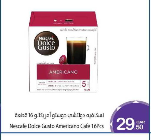 available at Megamart in Qatar - Al-Shahaniya