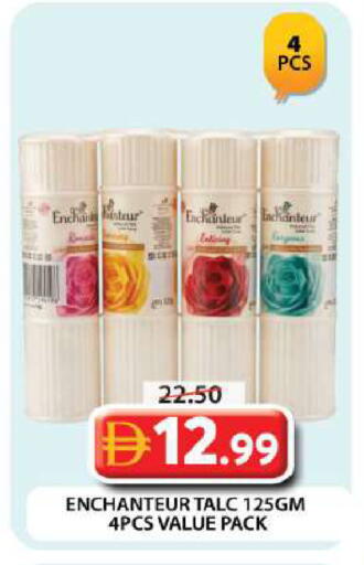 available at جراند هايبر ماركت in الإمارات العربية المتحدة , الامارات - دبي