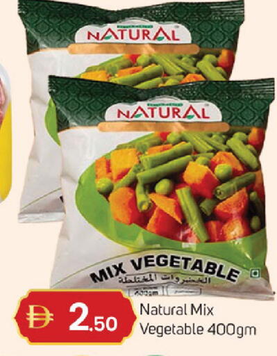 available at سوق طلال in الإمارات العربية المتحدة , الامارات - دبي