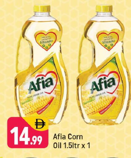 available at Shaklan  in UAE - Dubai