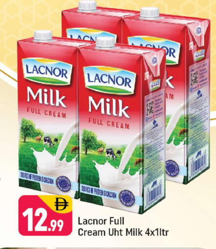 available at Shaklan  in UAE - Dubai