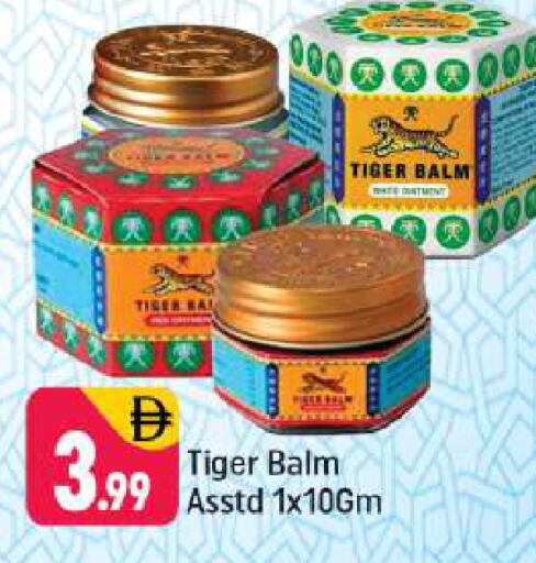 available at Shaklan  in UAE - Dubai