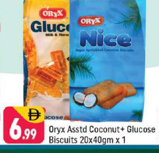 Coconut available at Shaklan  in UAE - Dubai