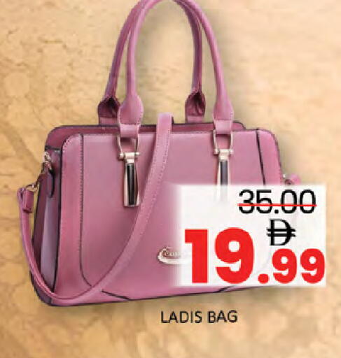 available at المدينة in الإمارات العربية المتحدة , الامارات - دبي