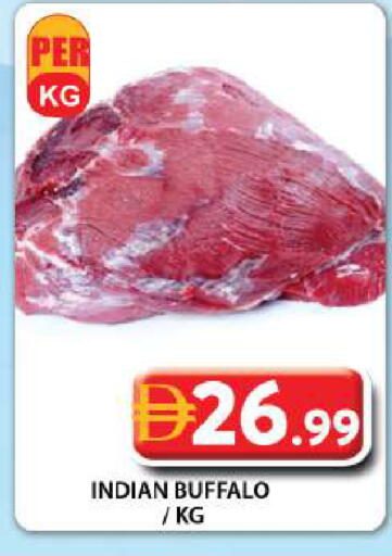 available at جراند هايبر ماركت in الإمارات العربية المتحدة , الامارات - دبي