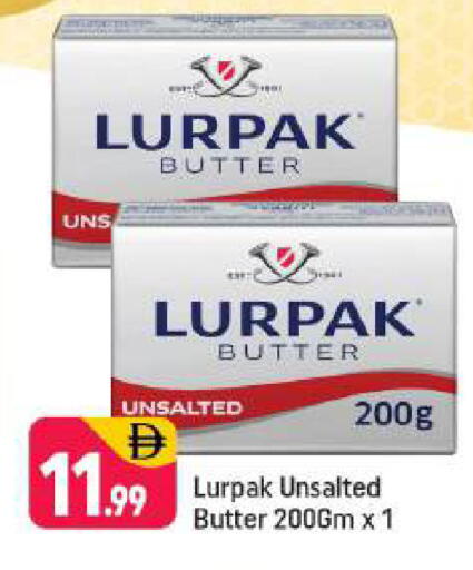 available at Shaklan  in UAE - Dubai