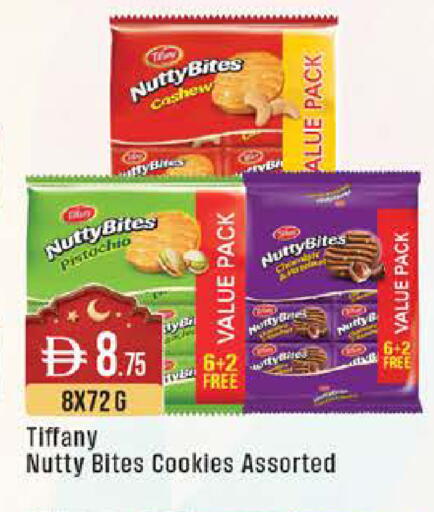 available at ويست زون سوبرماركت in الإمارات العربية المتحدة , الامارات - أبو ظبي