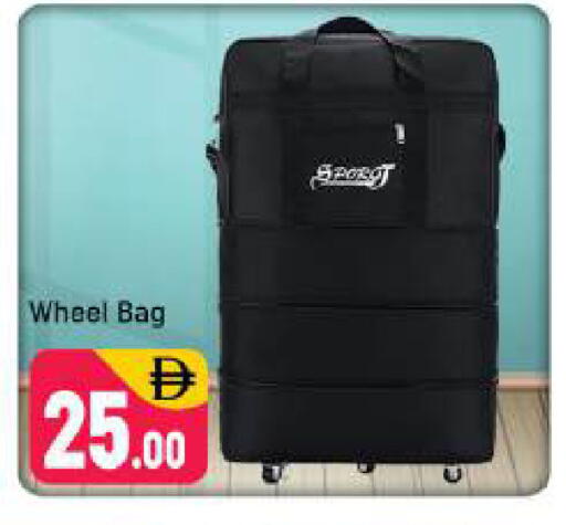 available at Shaklan  in UAE - Dubai