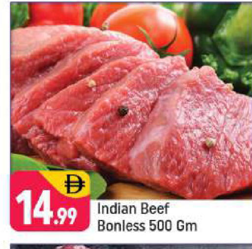 available at Shaklan  in UAE - Dubai