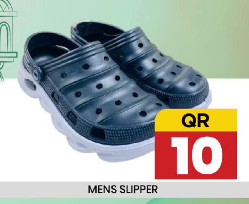 available at New Stop n Shop @Fereej Bin Omran in Qatar - Al Rayyan