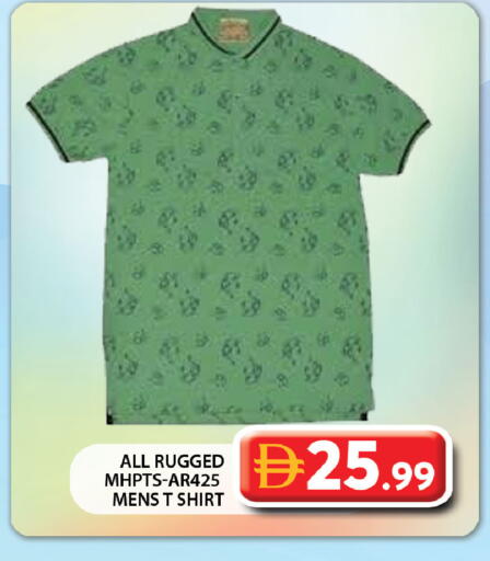 available at جراند هايبر ماركت in الإمارات العربية المتحدة , الامارات - دبي