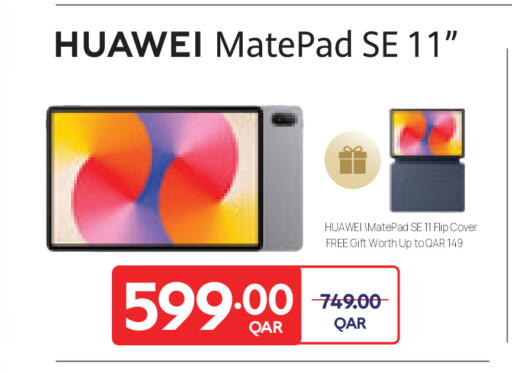 available at Carrefour in Qatar - Al Wakra