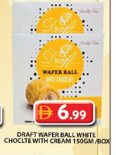 available at جراند هايبر ماركت in الإمارات العربية المتحدة , الامارات - دبي